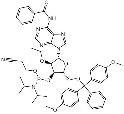 Adenosine Impurity 6
